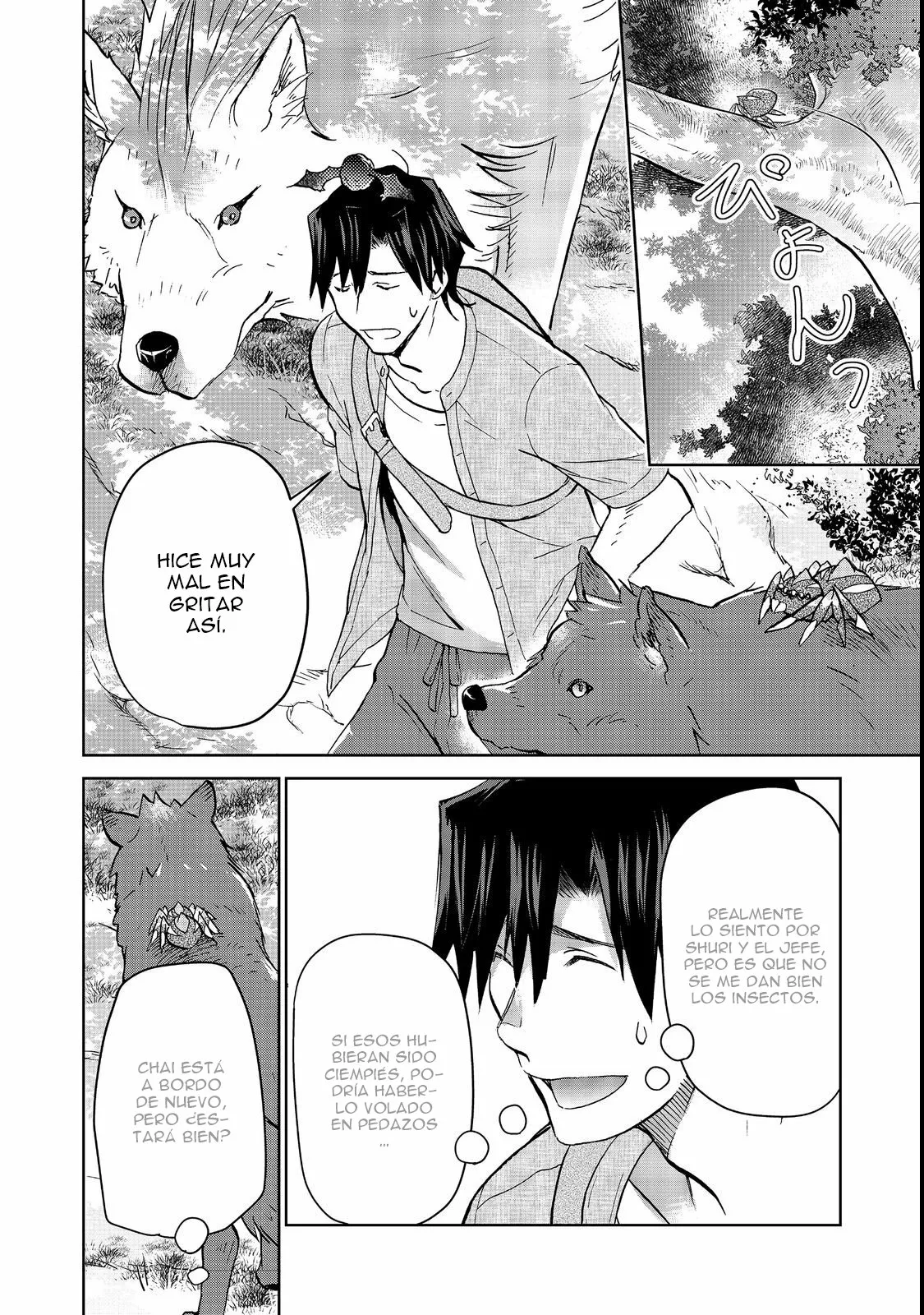 Isekai ni Otosareta… Jouka wa Kihon! Capítulo 15 - Page 20