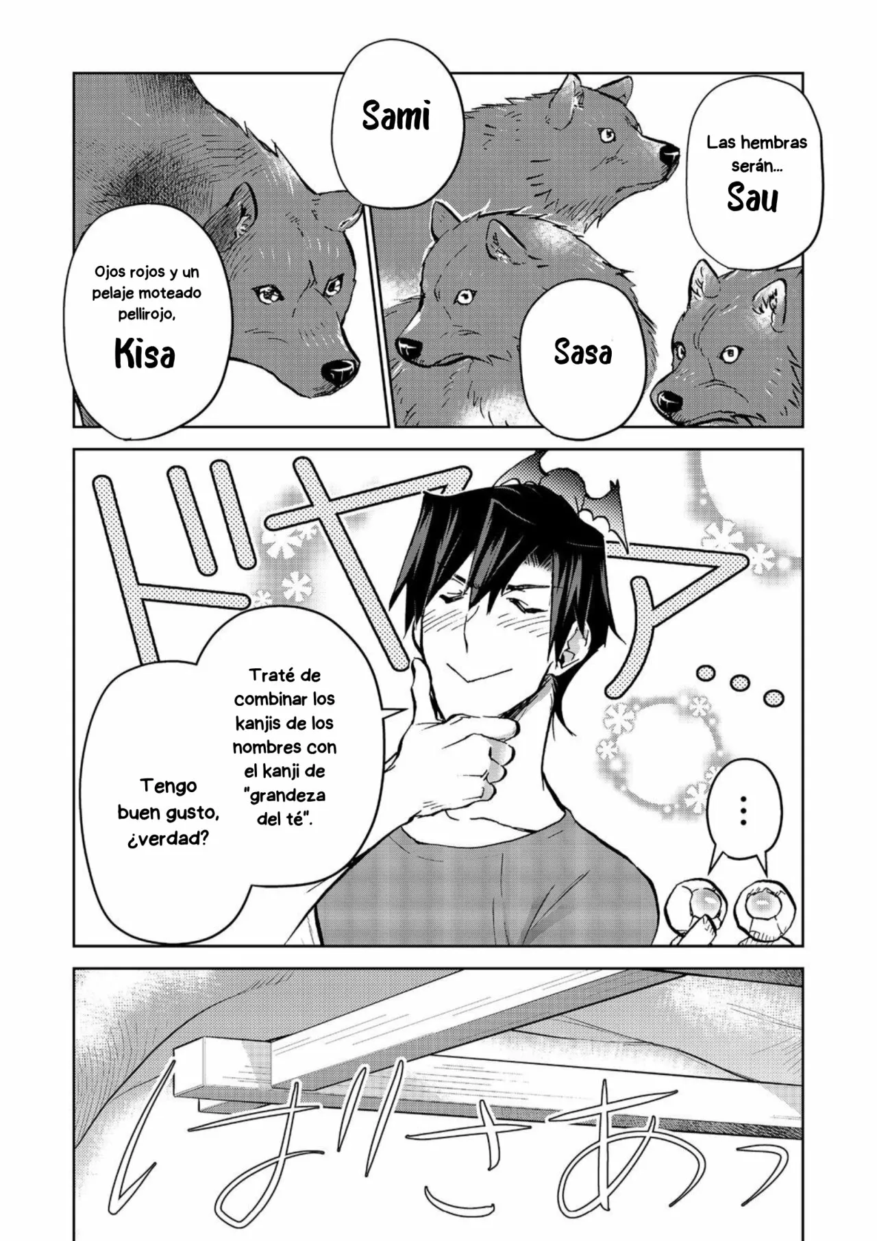 Isekai ni Otosareta… Jouka wa Kihon! Capítulo 17 - Page 12