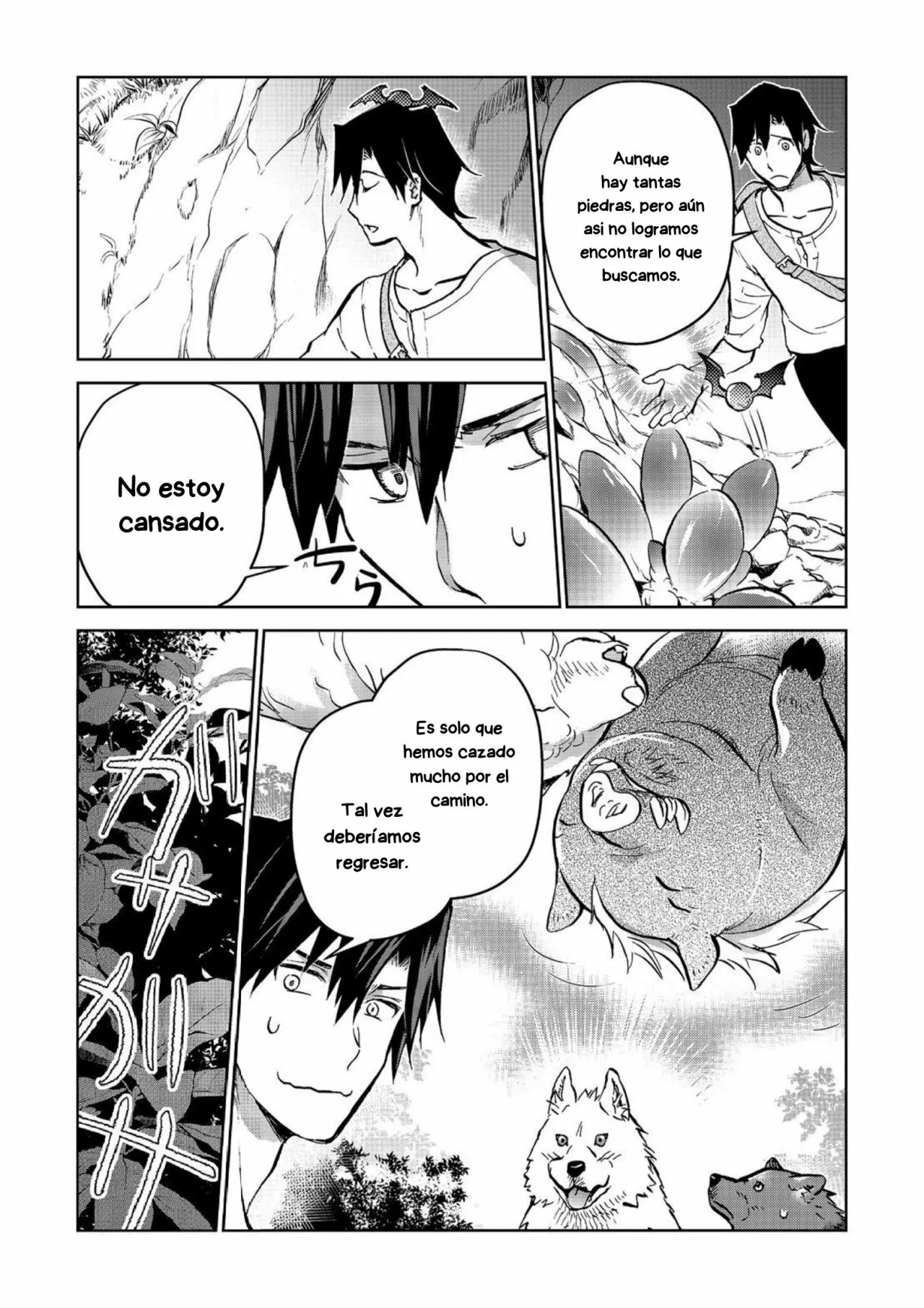 Isekai ni Otosareta… Jouka wa Kihon! Capítulo 17 - Page 17