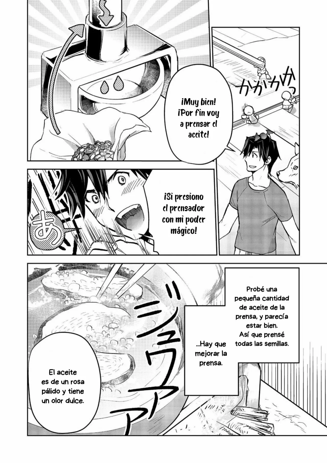 Isekai ni Otosareta… Jouka wa Kihon! Capítulo 17 - Page 8