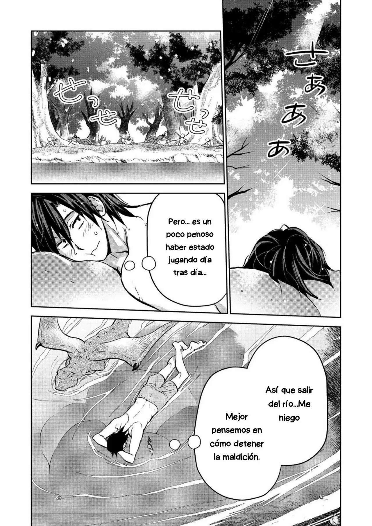 Isekai ni Otosareta… Jouka wa Kihon! Capítulo 19 - Page 19
