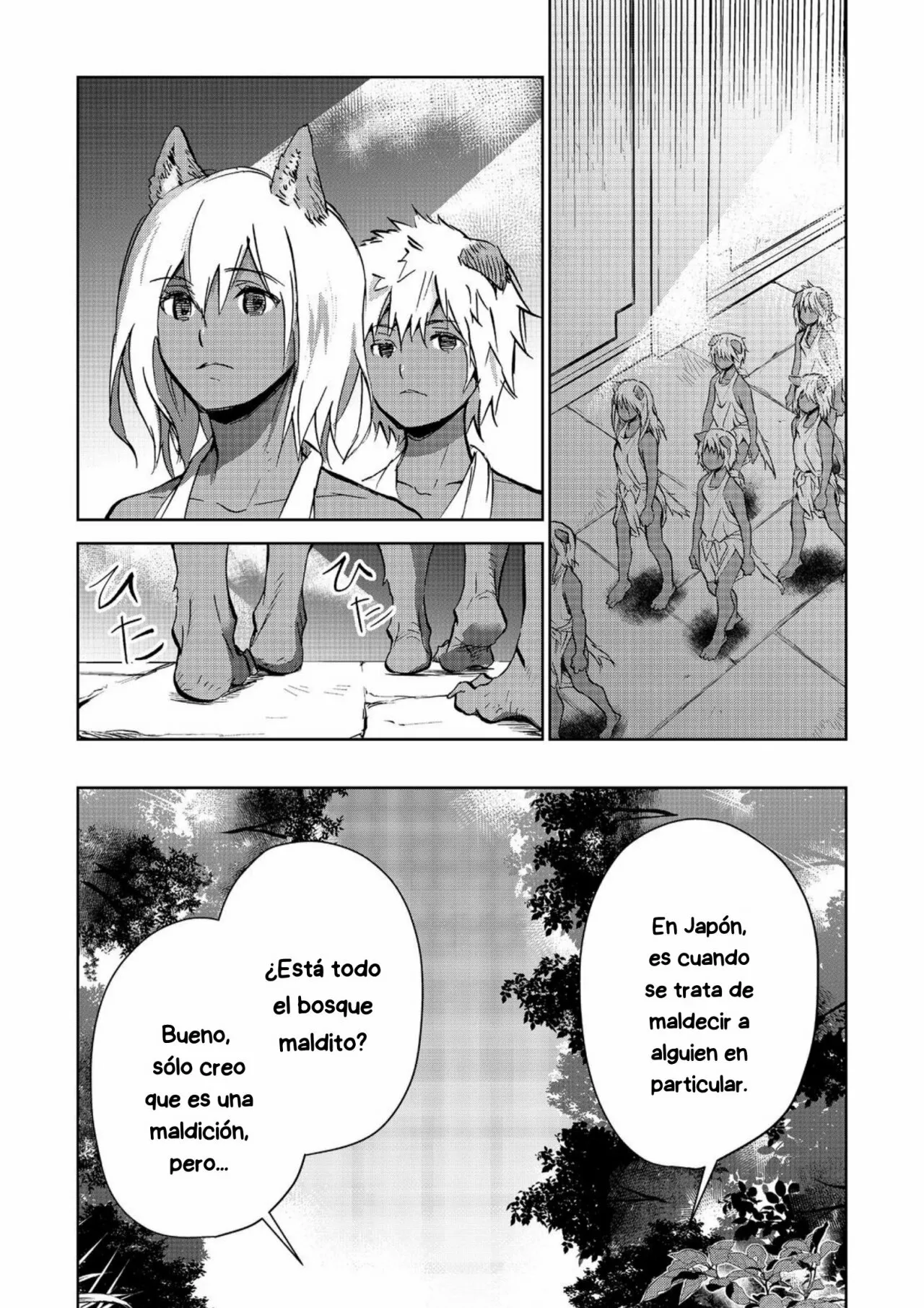 Isekai ni Otosareta… Jouka wa Kihon! Capítulo 19 - Page 21