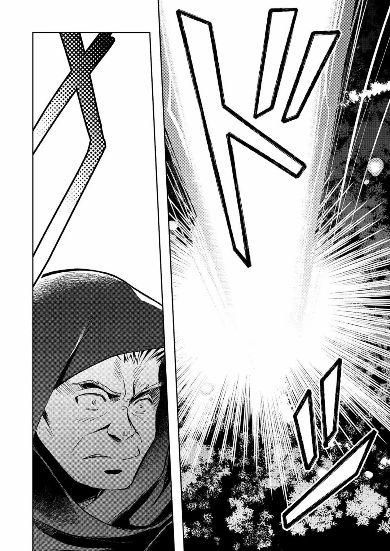 Isekai ni Otosareta… Jouka wa Kihon! Capítulo 19 - Page 29