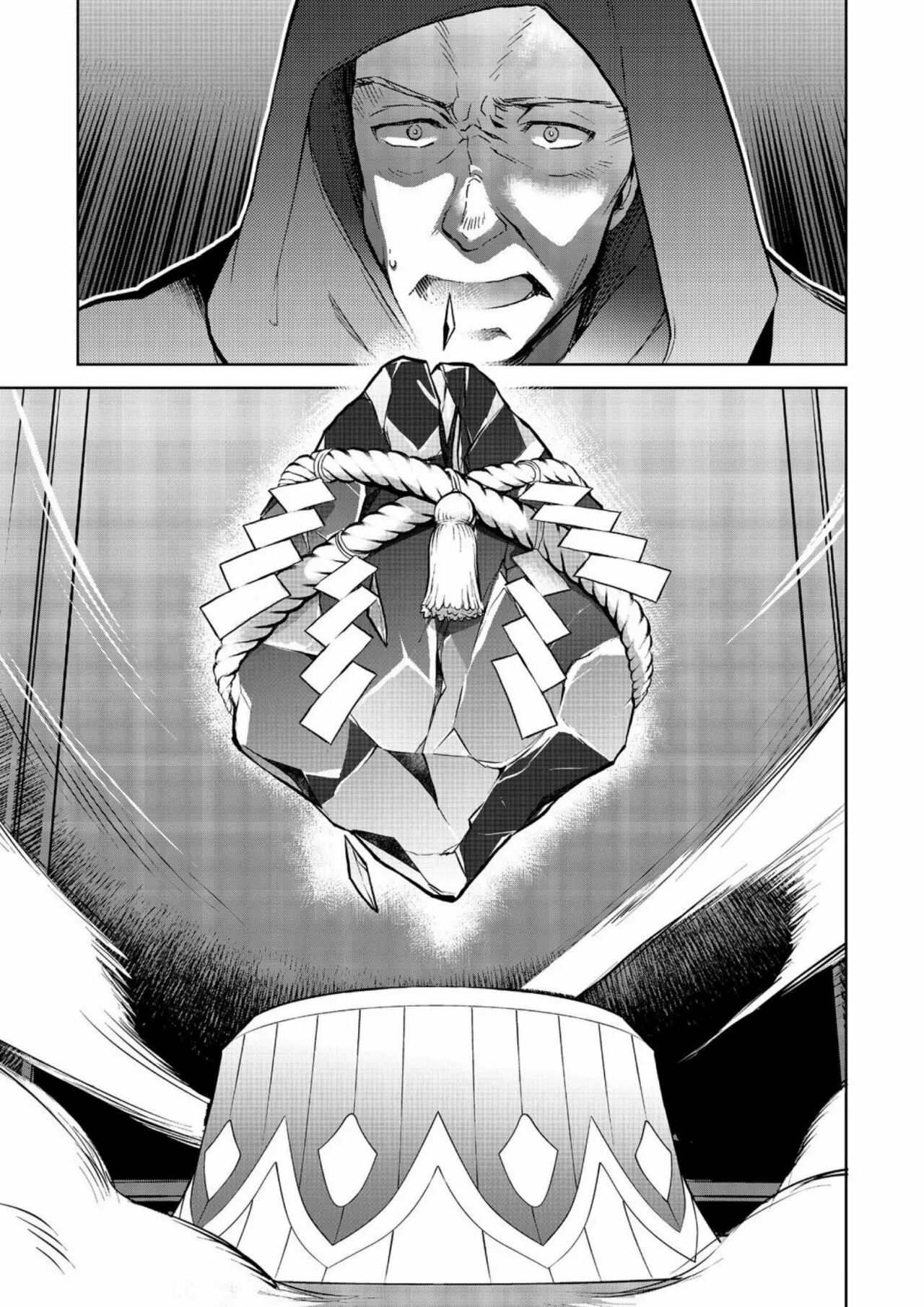 Isekai ni Otosareta… Jouka wa Kihon! Capítulo 19 - Page 32