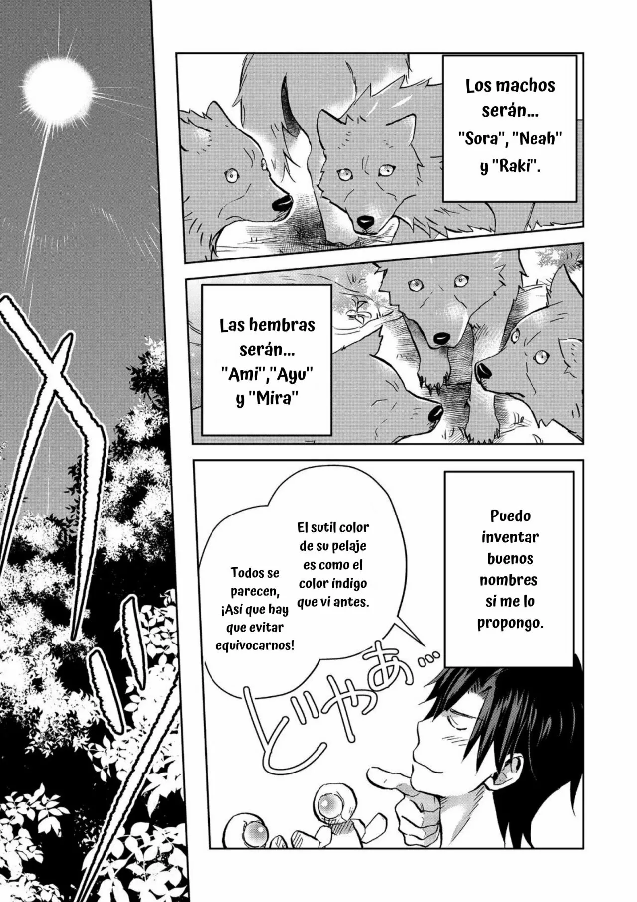 Isekai ni Otosareta… Jouka wa Kihon! Capítulo 19 - Page 6