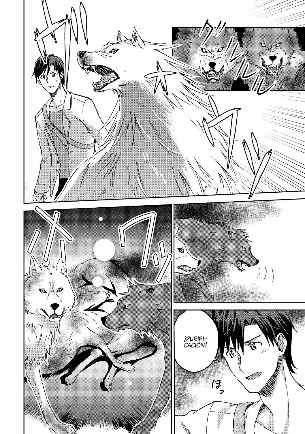 Isekai ni Otosareta… Jouka wa Kihon! Capítulo 2 - Page 15