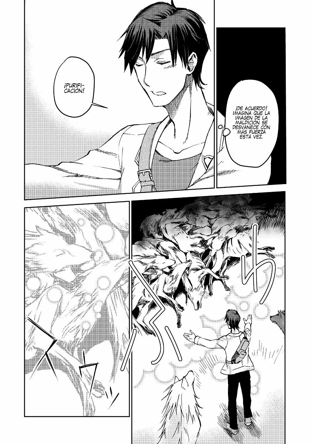 Isekai ni Otosareta… Jouka wa Kihon! Capítulo 2 - Page 17