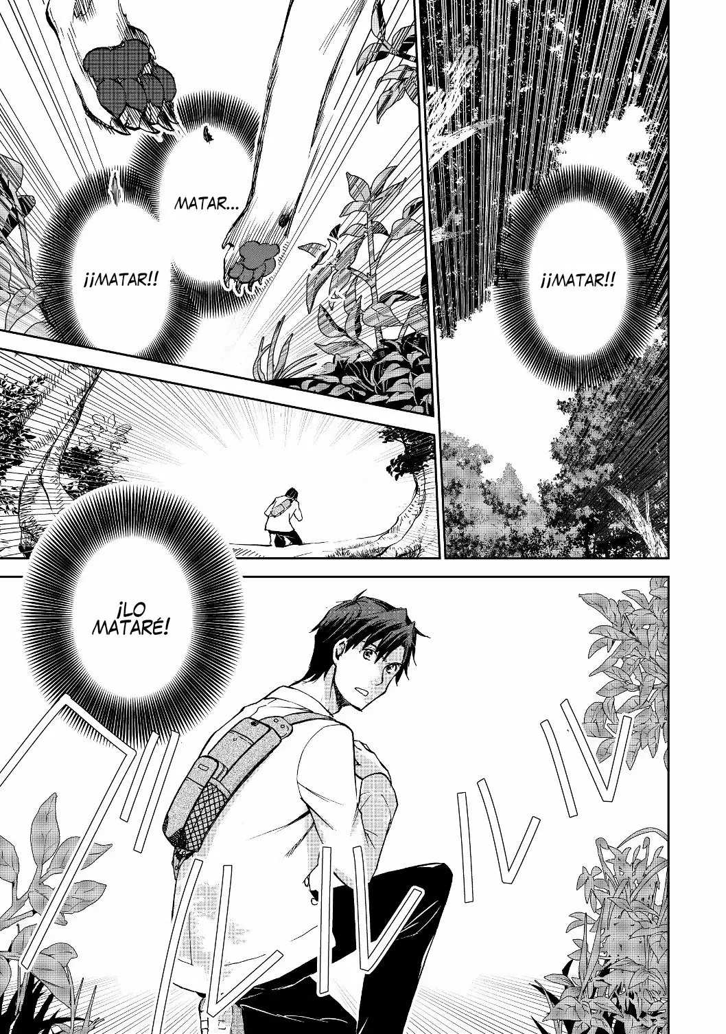 Isekai ni Otosareta… Jouka wa Kihon! Capítulo 2 - Page 6