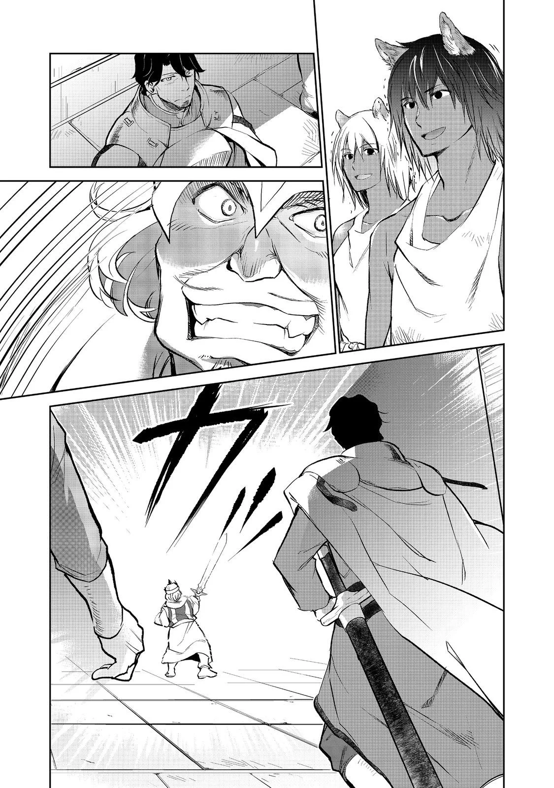 Isekai ni Otosareta… Jouka wa Kihon! Capítulo 20.2 - Page 11