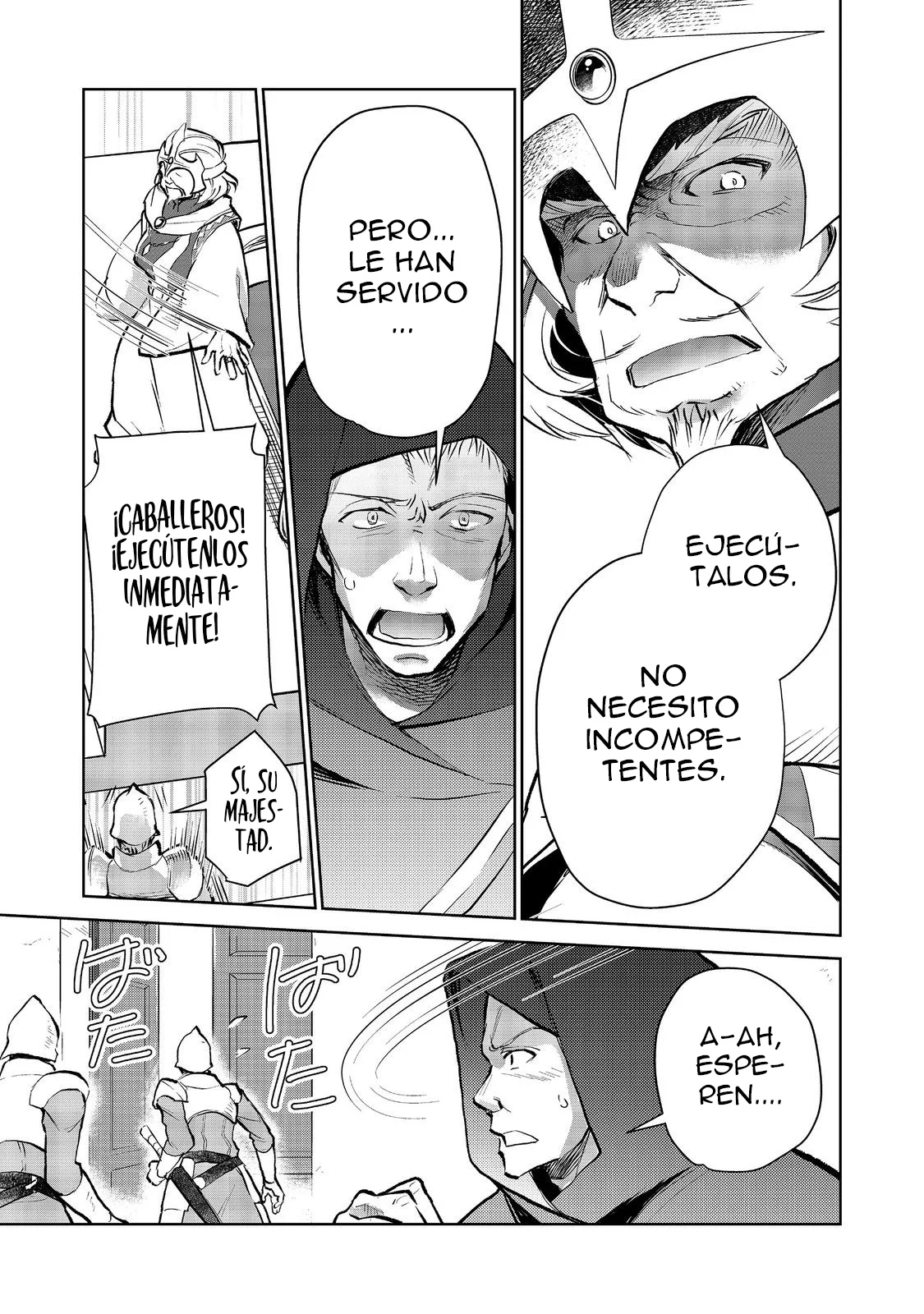 Isekai ni Otosareta… Jouka wa Kihon! Capítulo 20.2 - Page 5