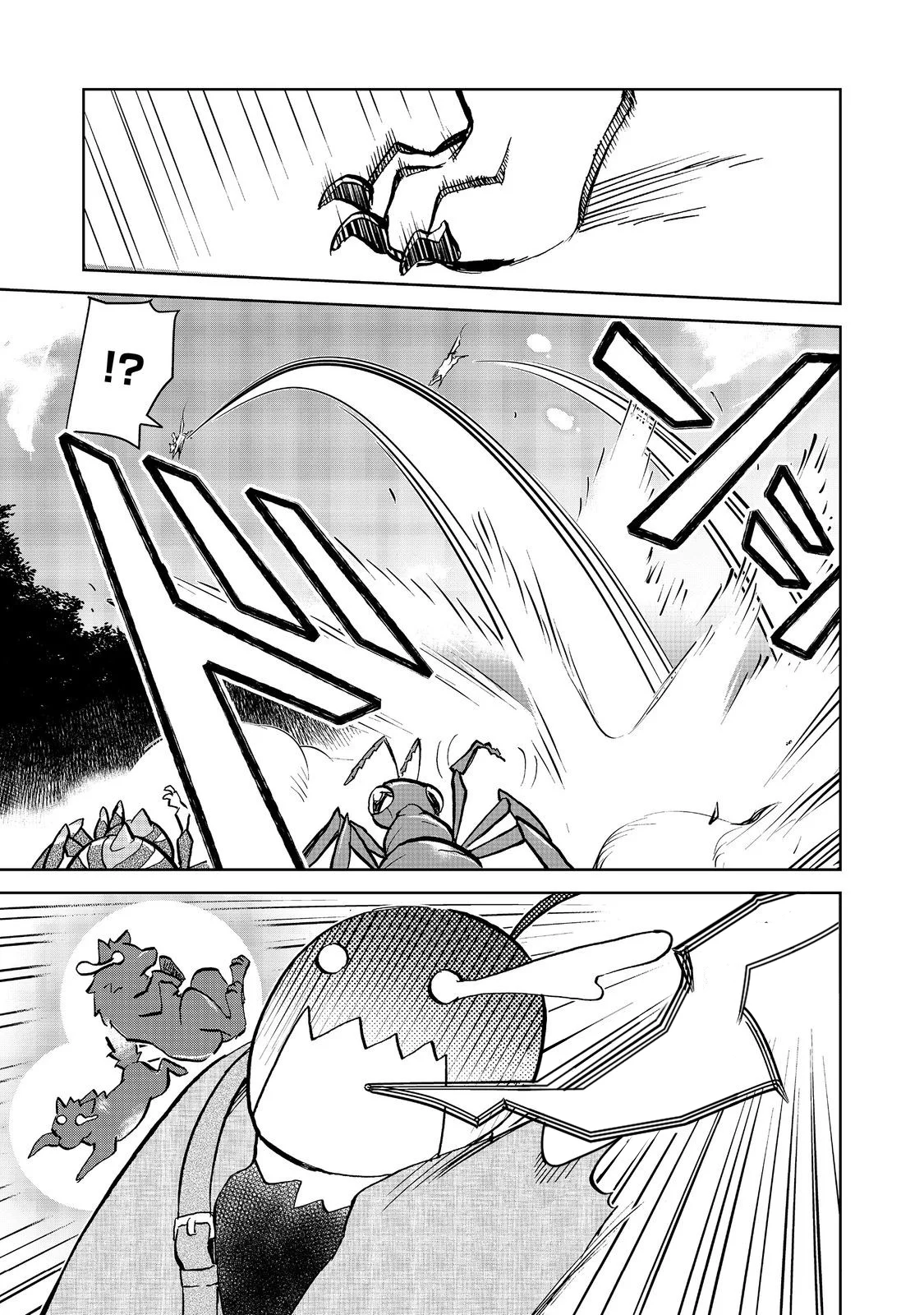 Isekai ni Otosareta… Jouka wa Kihon! Capítulo 21.1 - Page 16