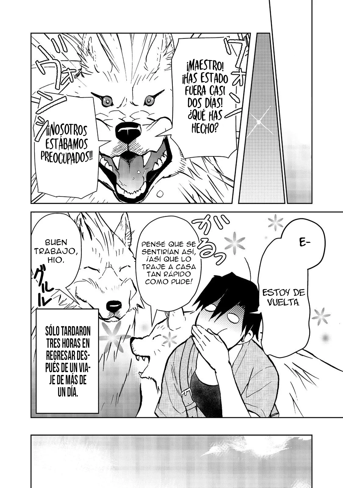 Isekai ni Otosareta… Jouka wa Kihon! Capítulo 21.1 - Page 17