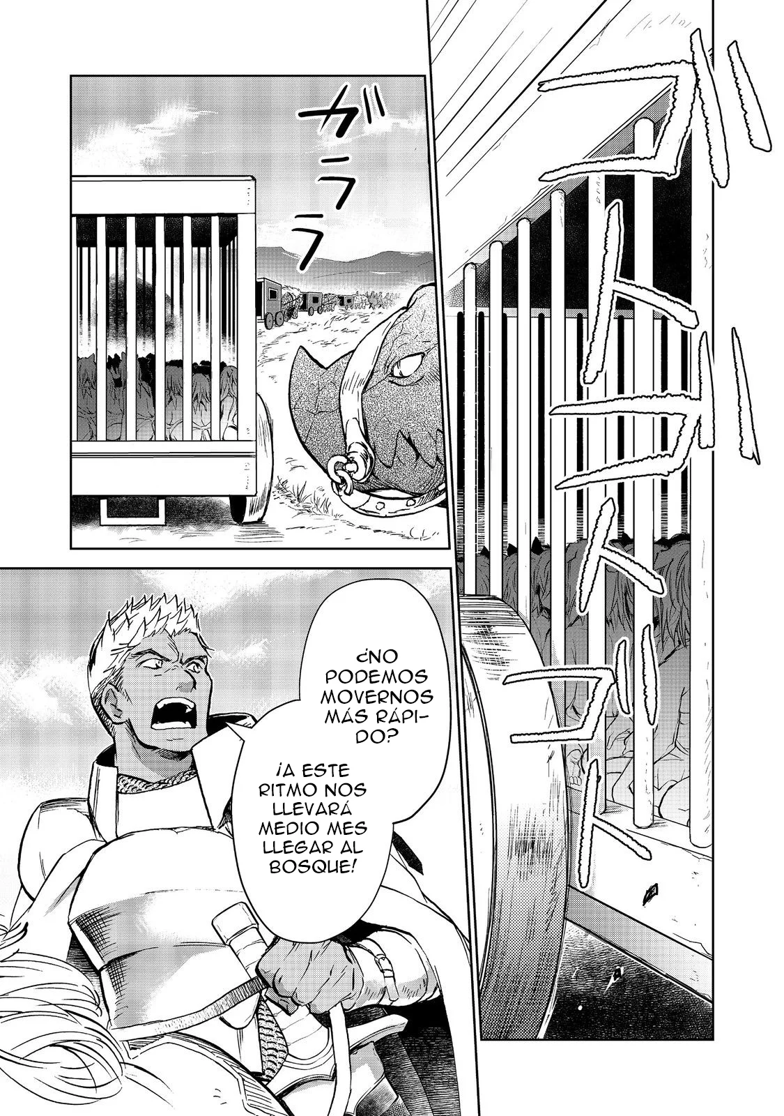 Isekai ni Otosareta… Jouka wa Kihon! Capítulo 22.1 - Page 4