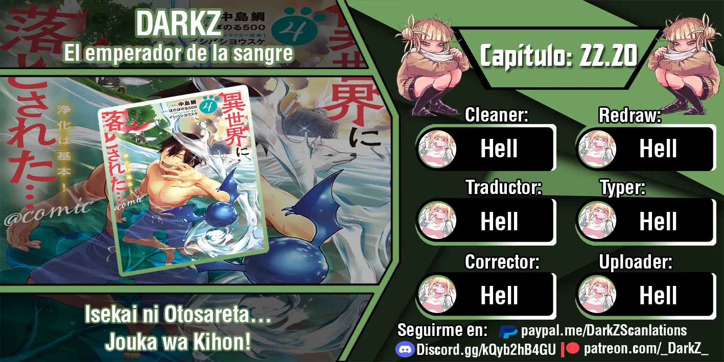 Isekai ni Otosareta… Jouka wa Kihon! Capítulo 22.2 - Page 1