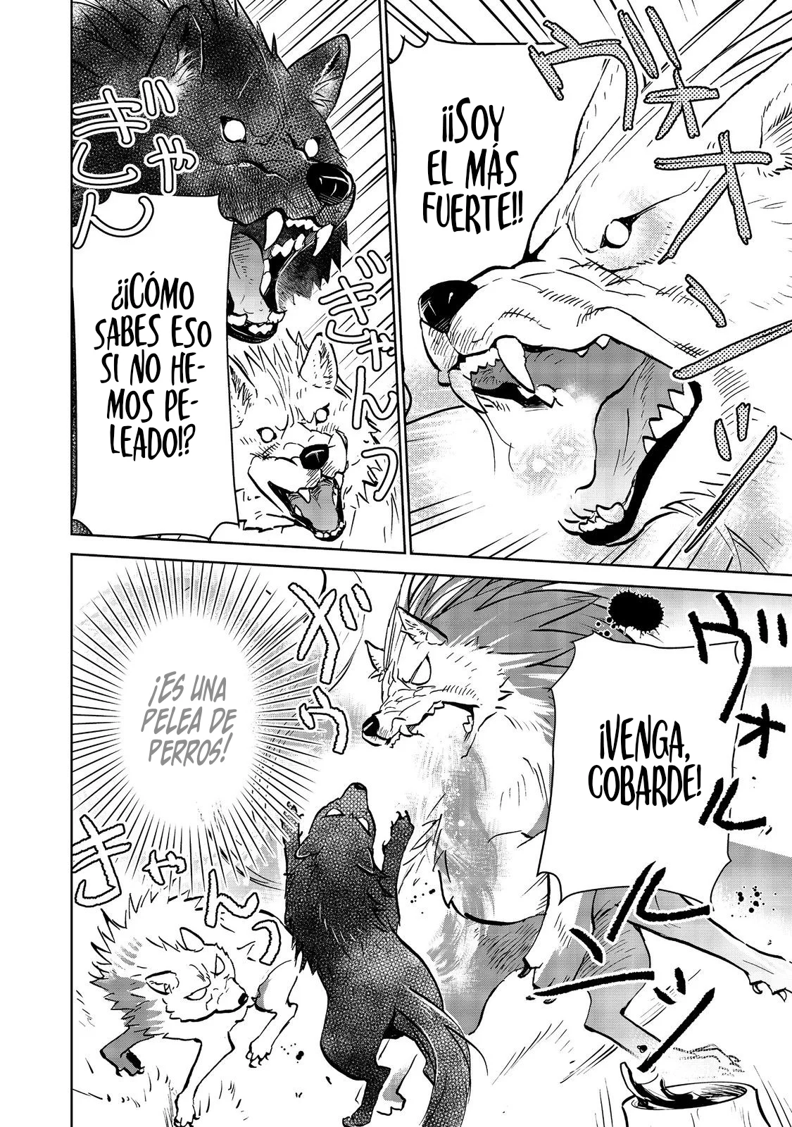 Isekai ni Otosareta… Jouka wa Kihon! Capítulo 22.2 - Page 11