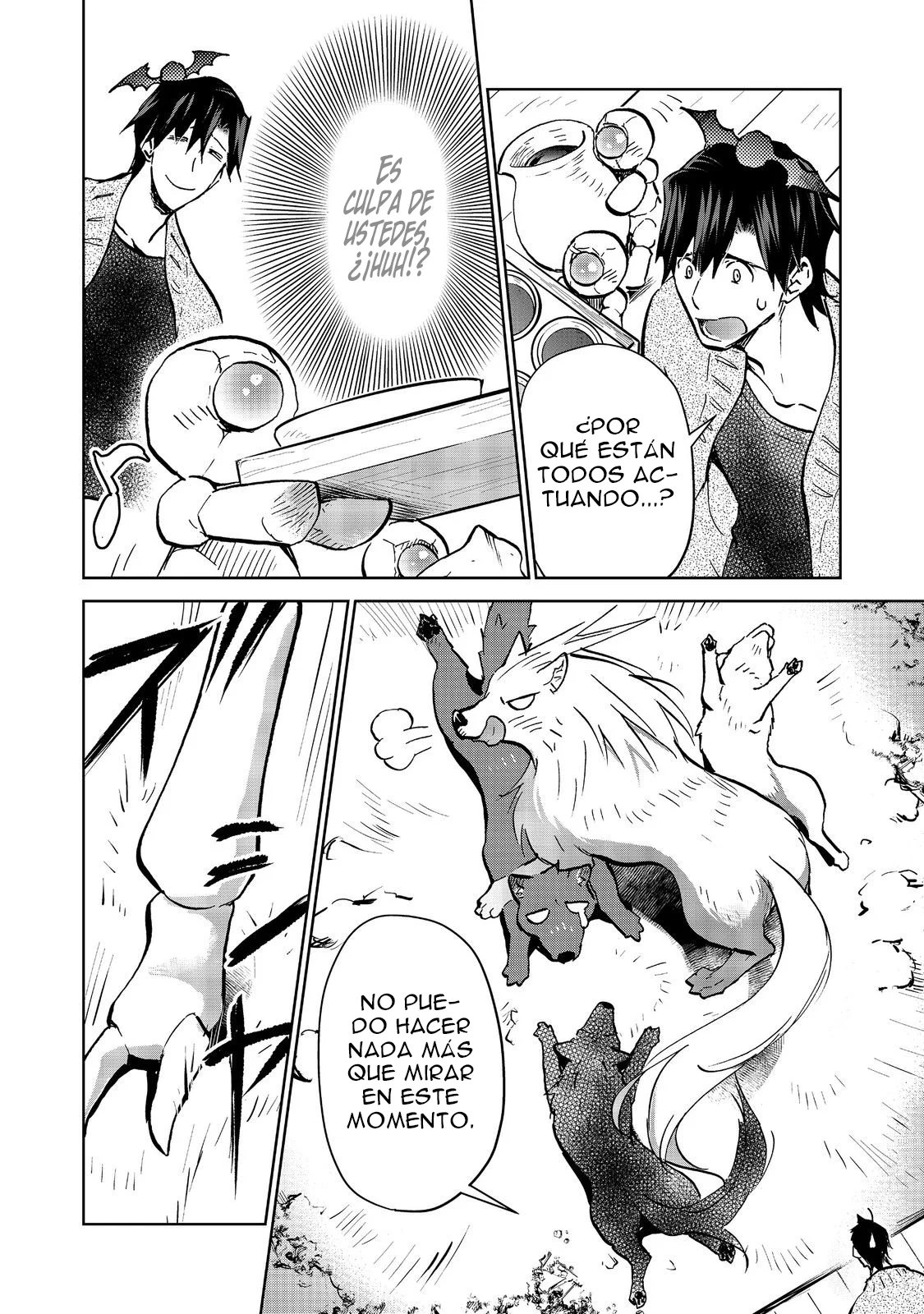 Isekai ni Otosareta… Jouka wa Kihon! Capítulo 22.2 - Page 13