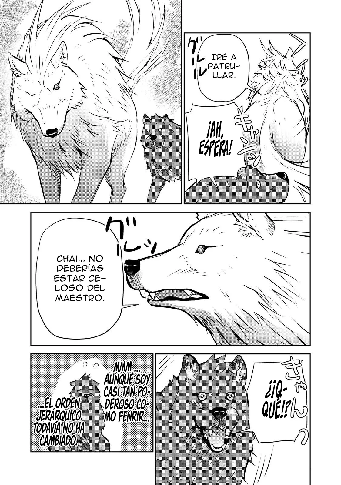 Isekai ni Otosareta… Jouka wa Kihon! Capítulo 23.1 - Page 15