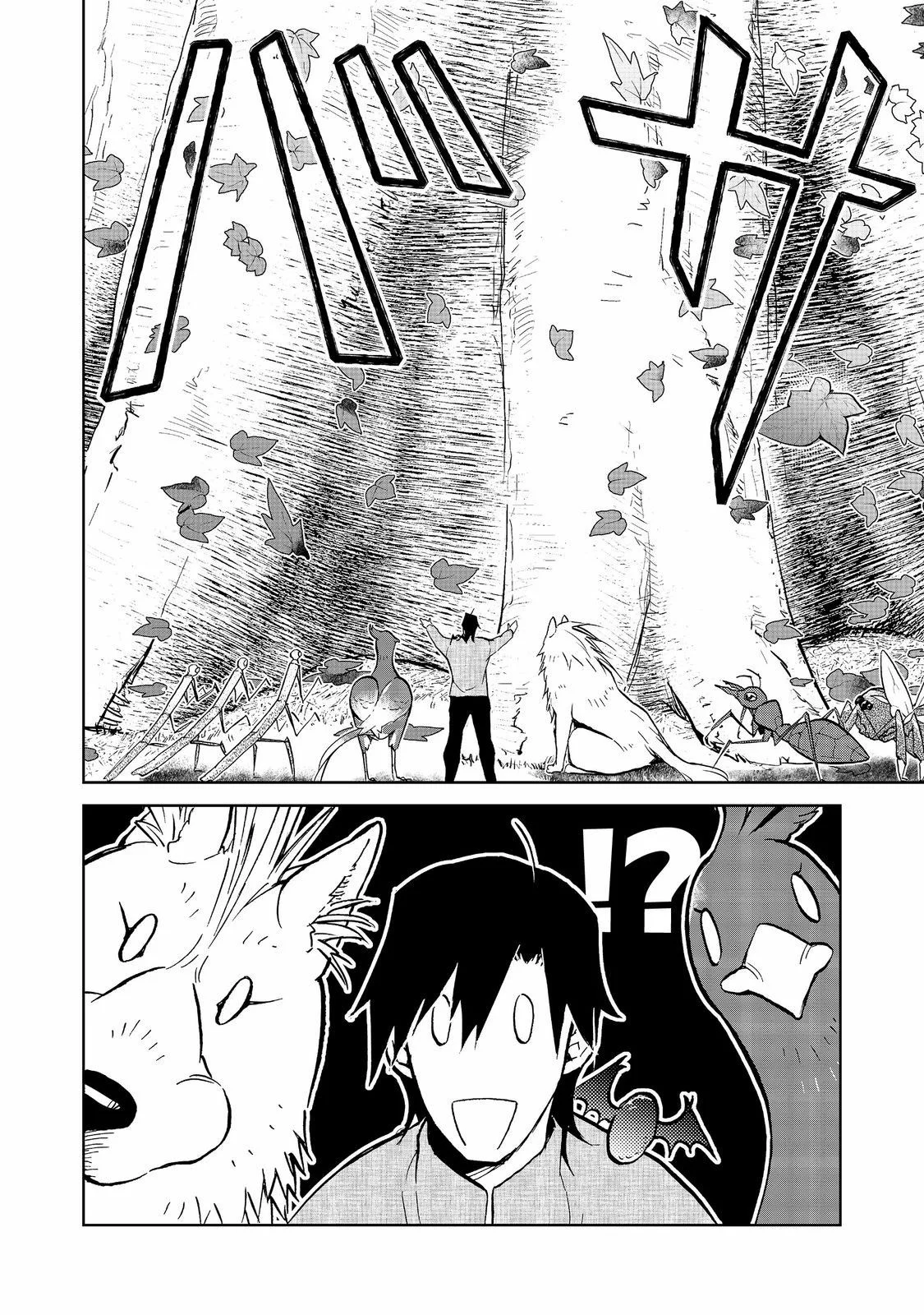 Isekai ni Otosareta… Jouka wa Kihon! Capítulo 24.2 - Page 10