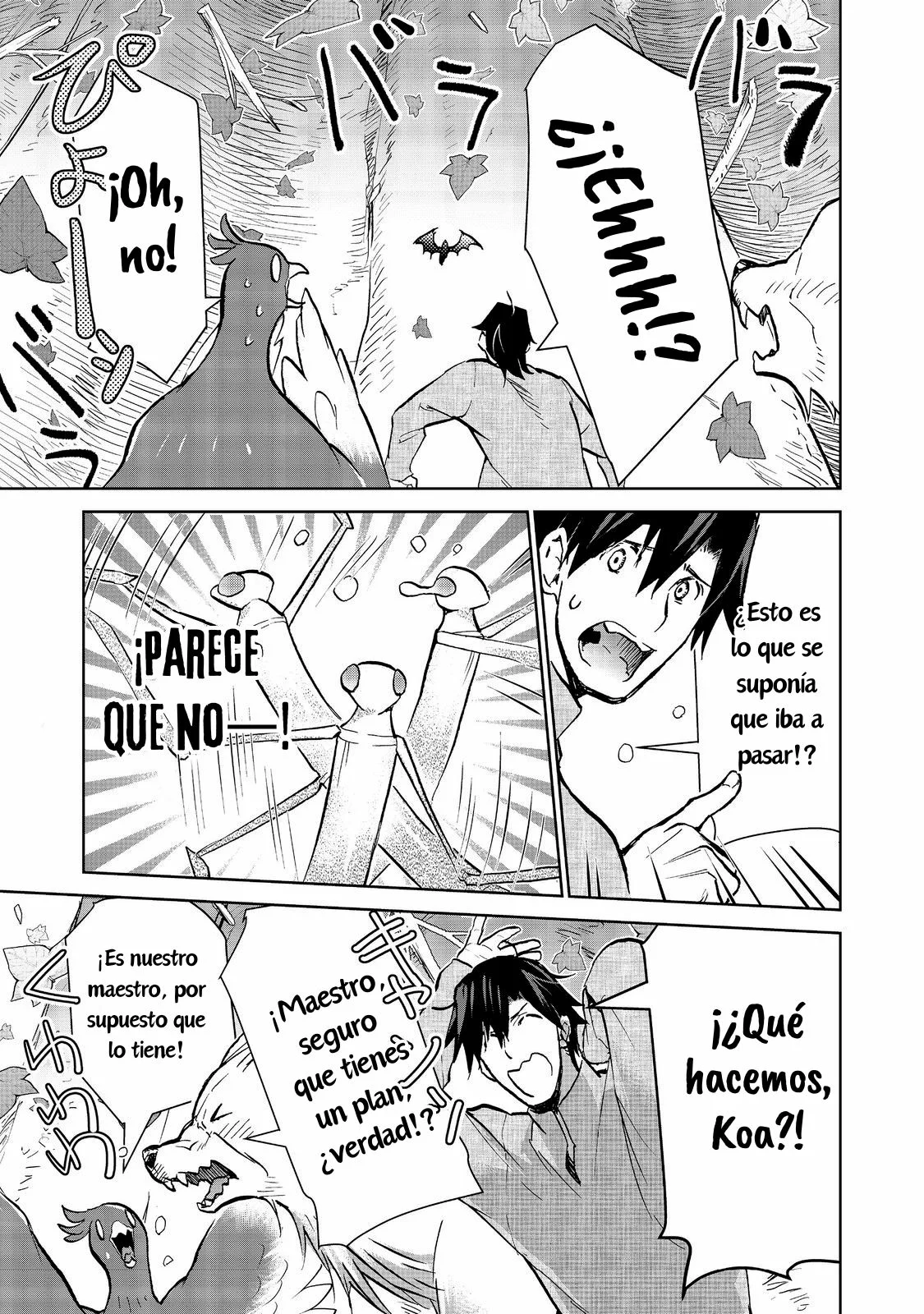 Isekai ni Otosareta… Jouka wa Kihon! Capítulo 24.2 - Page 11