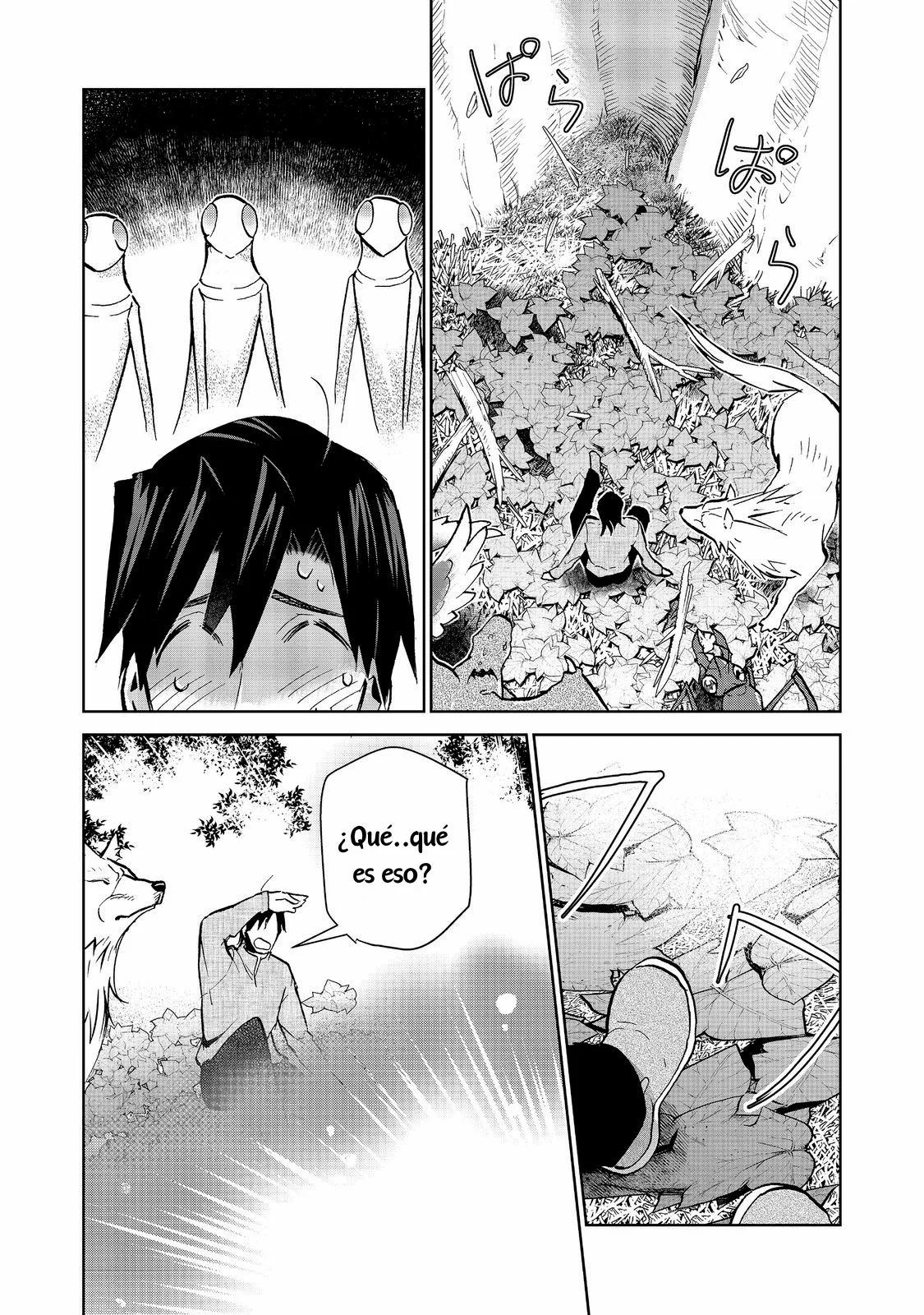 Isekai ni Otosareta… Jouka wa Kihon! Capítulo 24.2 - Page 12