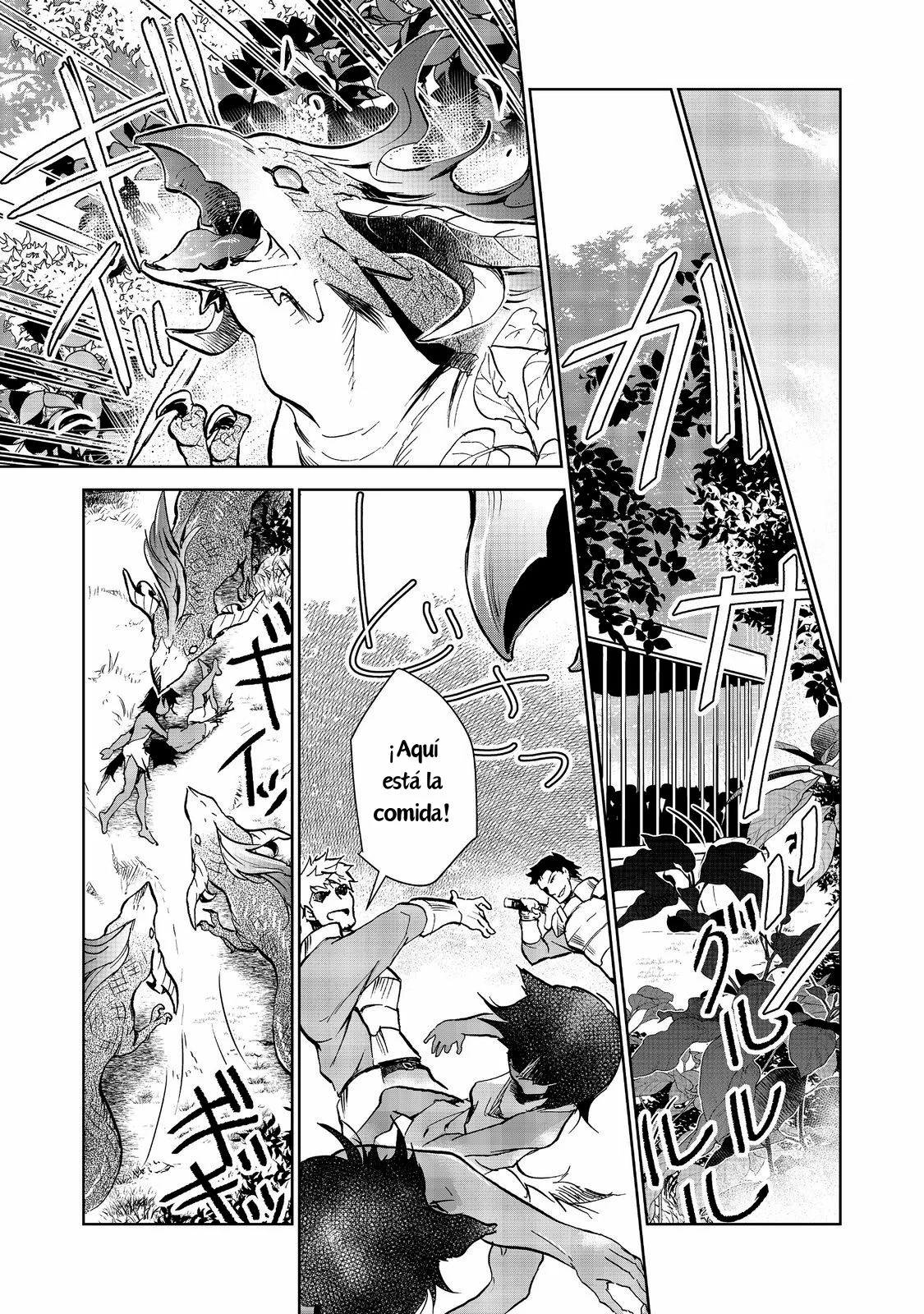 Isekai ni Otosareta… Jouka wa Kihon! Capítulo 24.2 - Page 19