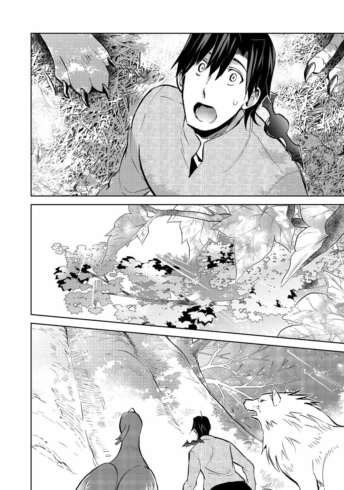 Isekai ni Otosareta… Jouka wa Kihon! Capítulo 24.2 - Page 6