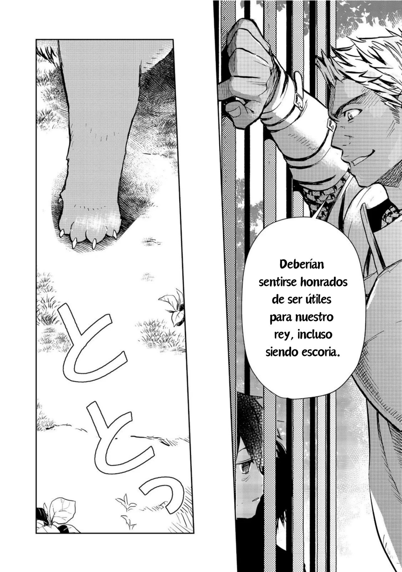 Isekai ni Otosareta… Jouka wa Kihon! Capítulo 25.1 - Page 6