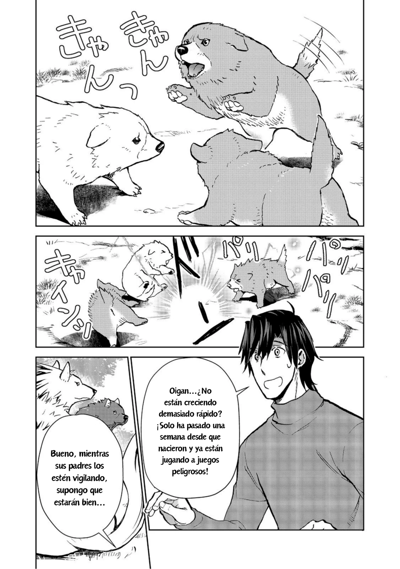Isekai ni Otosareta… Jouka wa Kihon! Capítulo 25.1 - Page 7