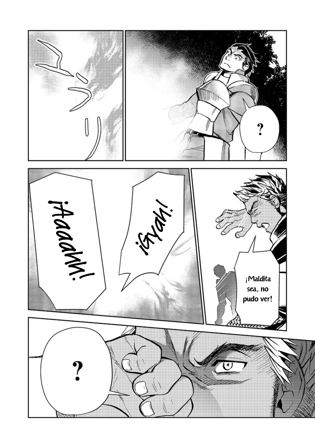 Isekai ni Otosareta… Jouka wa Kihon! Capítulo 25.2 - Page 11