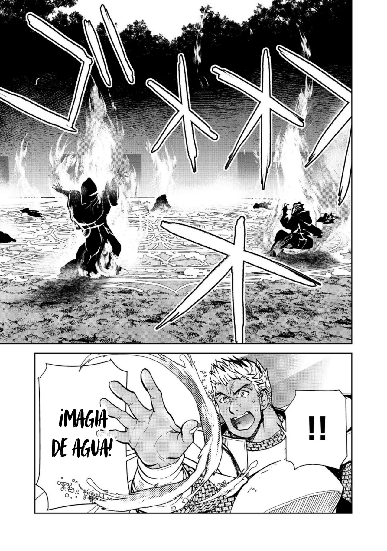 Isekai ni Otosareta… Jouka wa Kihon! Capítulo 25.2 - Page 12