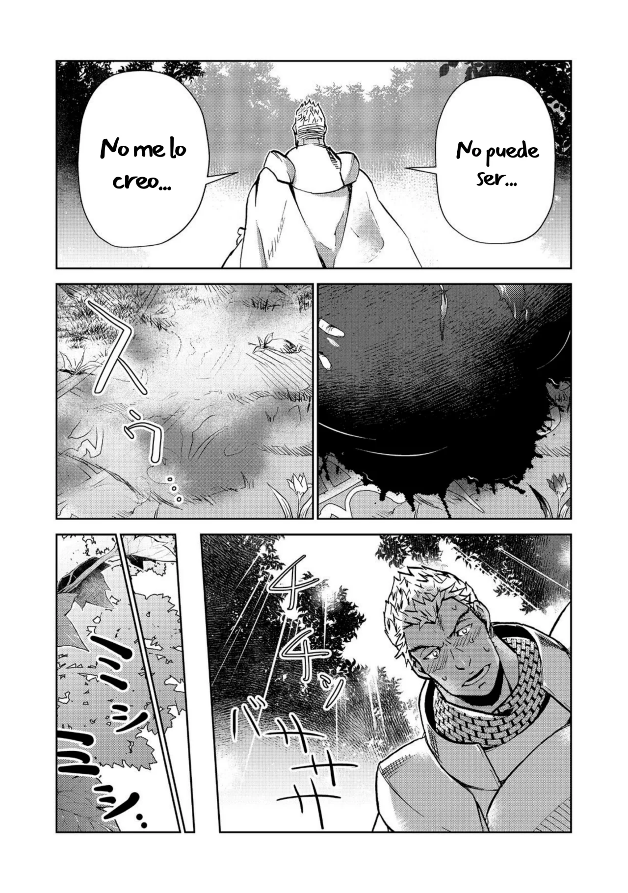 Isekai ni Otosareta… Jouka wa Kihon! Capítulo 25.2 - Page 19