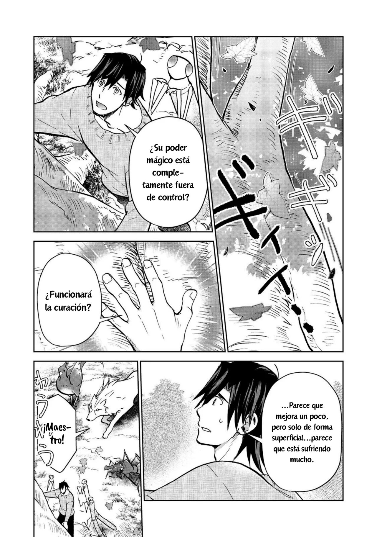 Isekai ni Otosareta… Jouka wa Kihon! Capítulo 25.2 - Page 2
