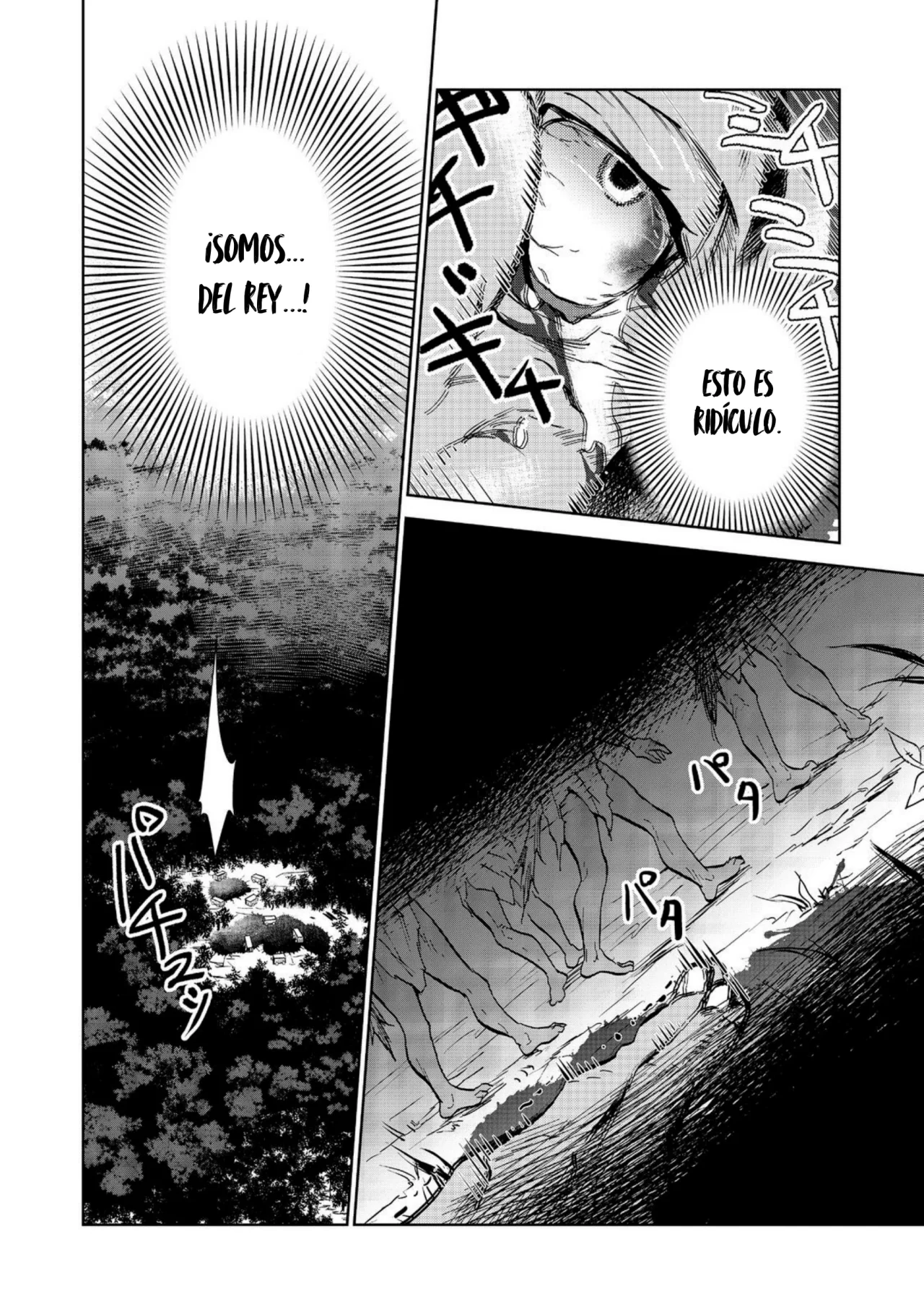 Isekai ni Otosareta… Jouka wa Kihon! Capítulo 25.2 - Page 23