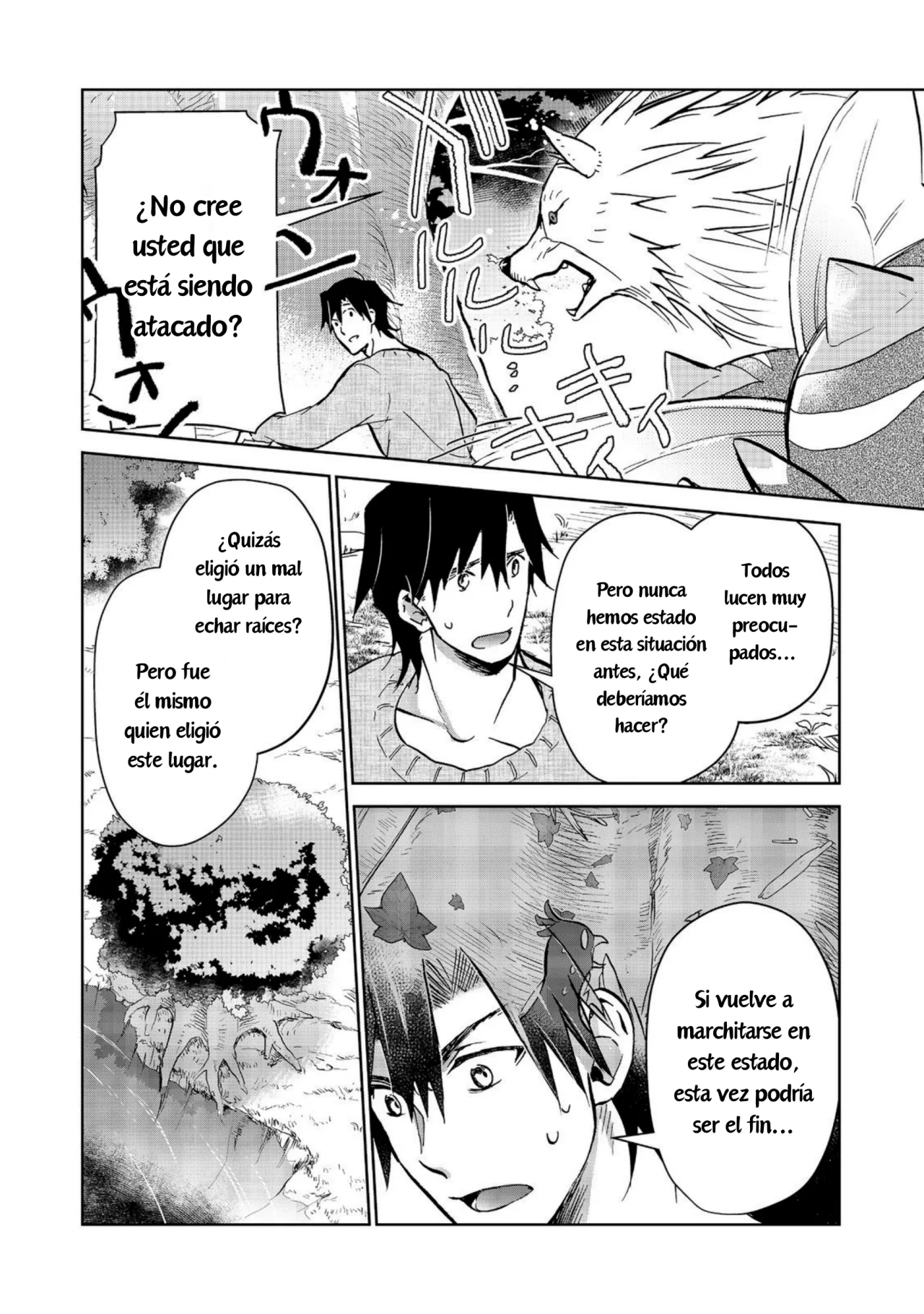 Isekai ni Otosareta… Jouka wa Kihon! Capítulo 25.2 - Page 3