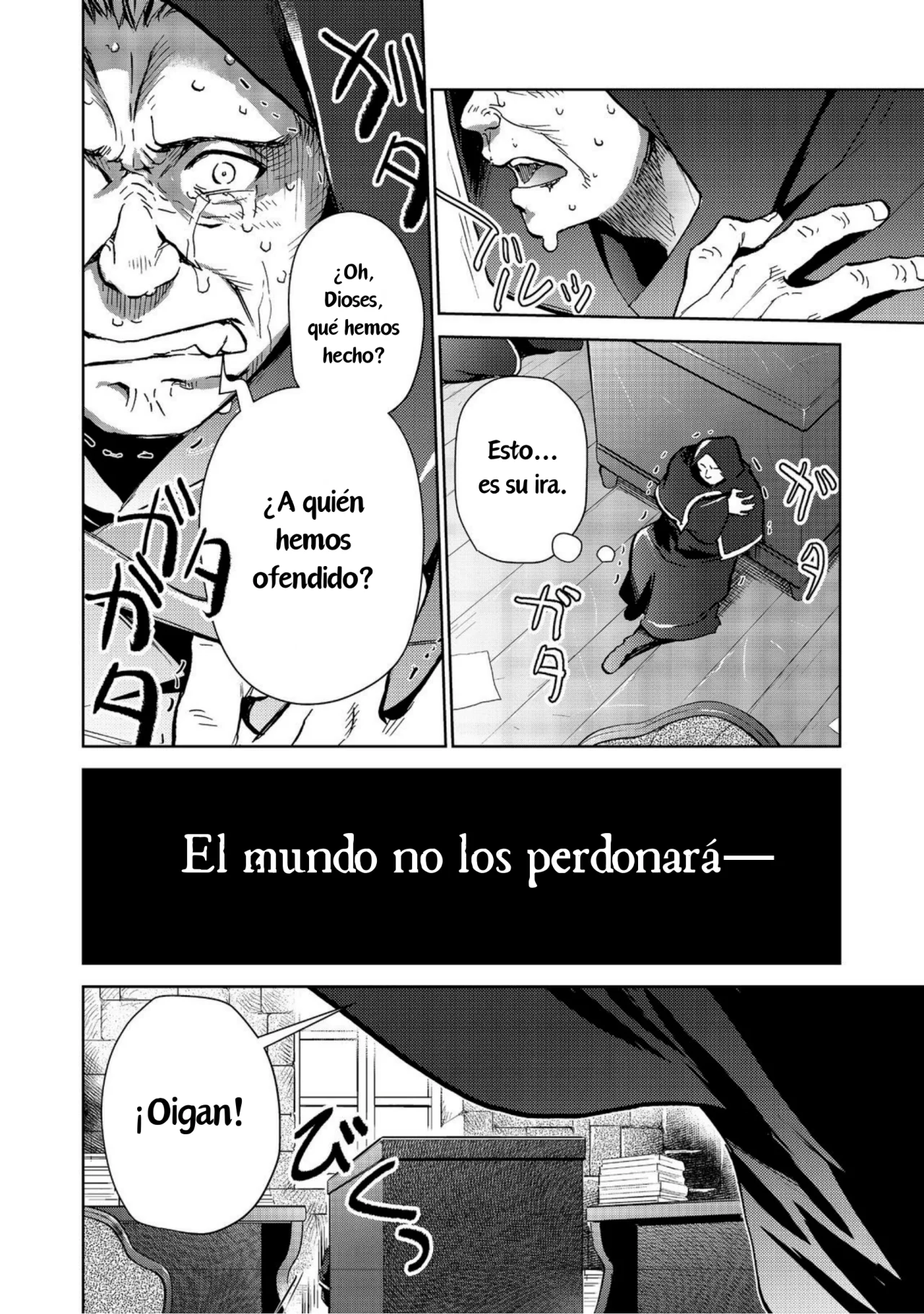 Isekai ni Otosareta… Jouka wa Kihon! Capítulo 26.1 - Page 11