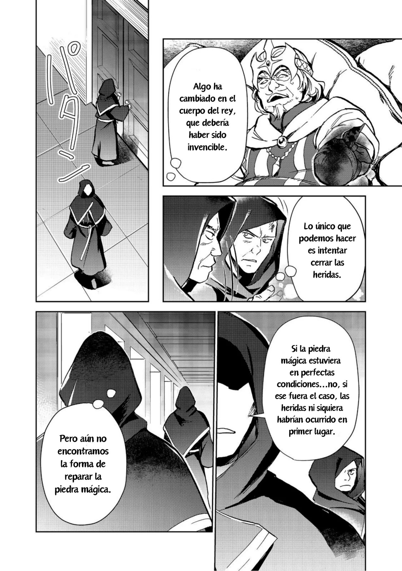 Isekai ni Otosareta… Jouka wa Kihon! Capítulo 26.1 - Page 15