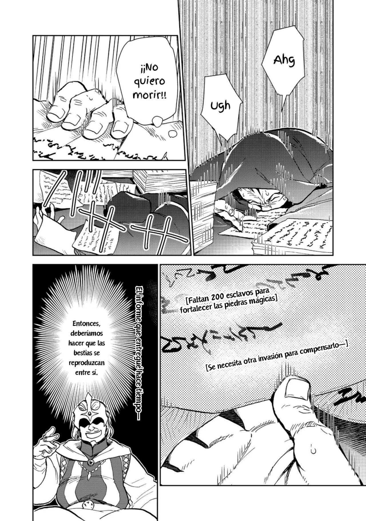 Isekai ni Otosareta… Jouka wa Kihon! Capítulo 26.1 - Page 7
