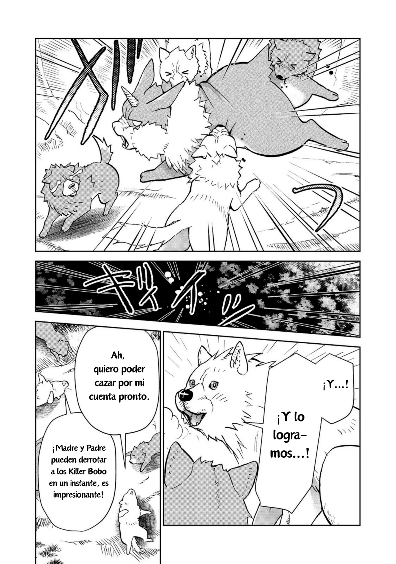 Isekai ni Otosareta… Jouka wa Kihon! Capítulo 26.2 - Page 12