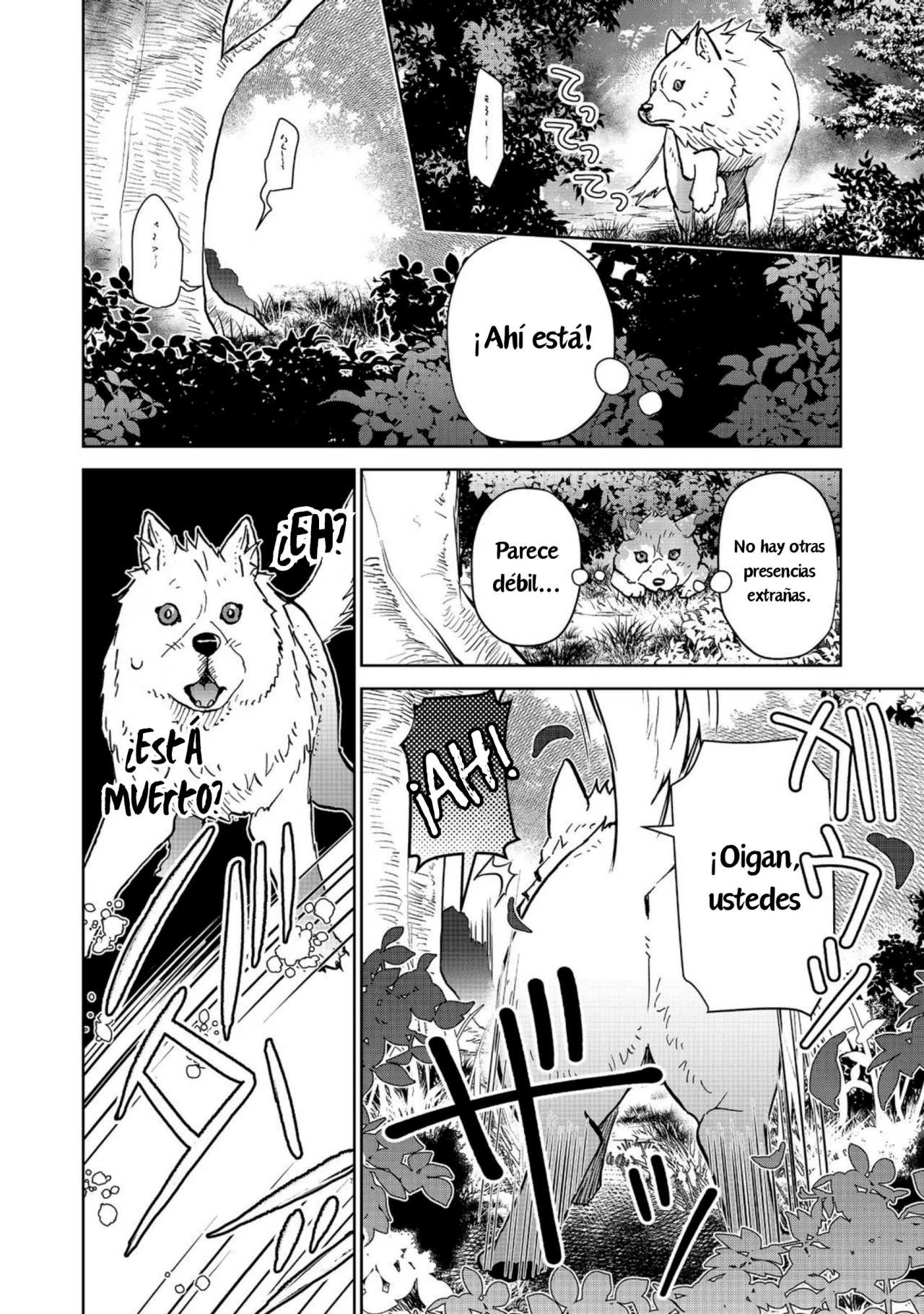Isekai ni Otosareta… Jouka wa Kihon! Capítulo 26.2 - Page 17