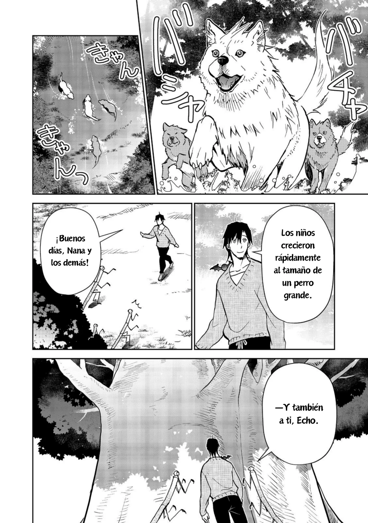 Isekai ni Otosareta… Jouka wa Kihon! Capítulo 26.2 - Page 3