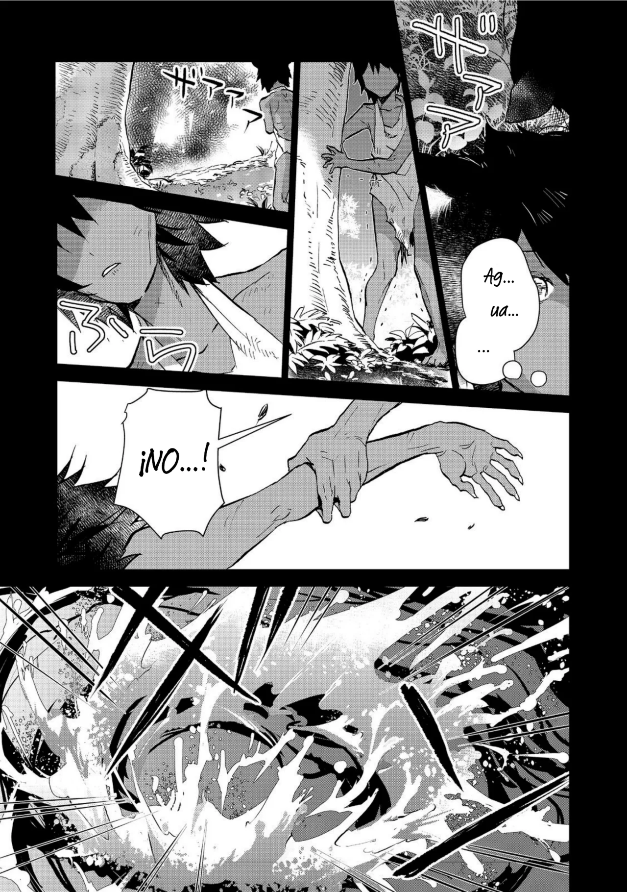 Isekai ni Otosareta… Jouka wa Kihon! Capítulo 27.1 - Page 12