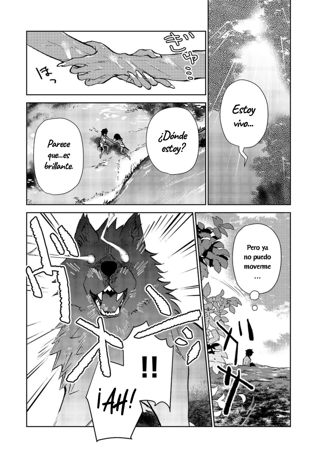 Isekai ni Otosareta… Jouka wa Kihon! Capítulo 27.1 - Page 14