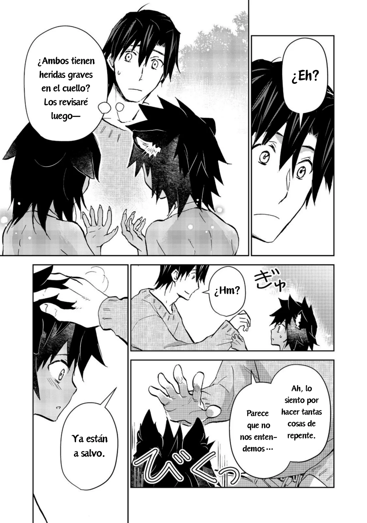 Isekai ni Otosareta… Jouka wa Kihon! Capítulo 27.2 - Page 6