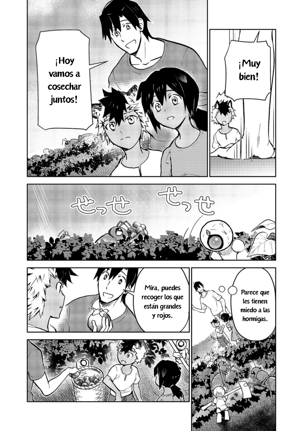 Isekai ni Otosareta… Jouka wa Kihon! Capítulo 28.2 - Page 7