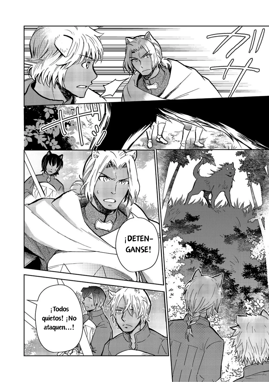 Isekai ni Otosareta… Jouka wa Kihon! Capítulo 29.1 - Page 3