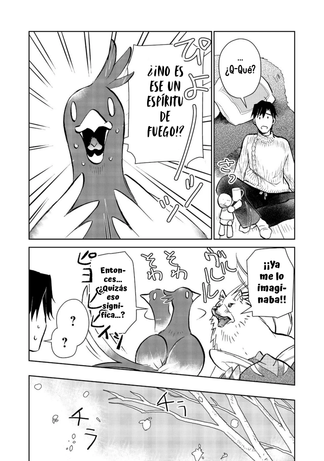 Isekai ni Otosareta… Jouka wa Kihon! Capítulo 29.2 - Page 17