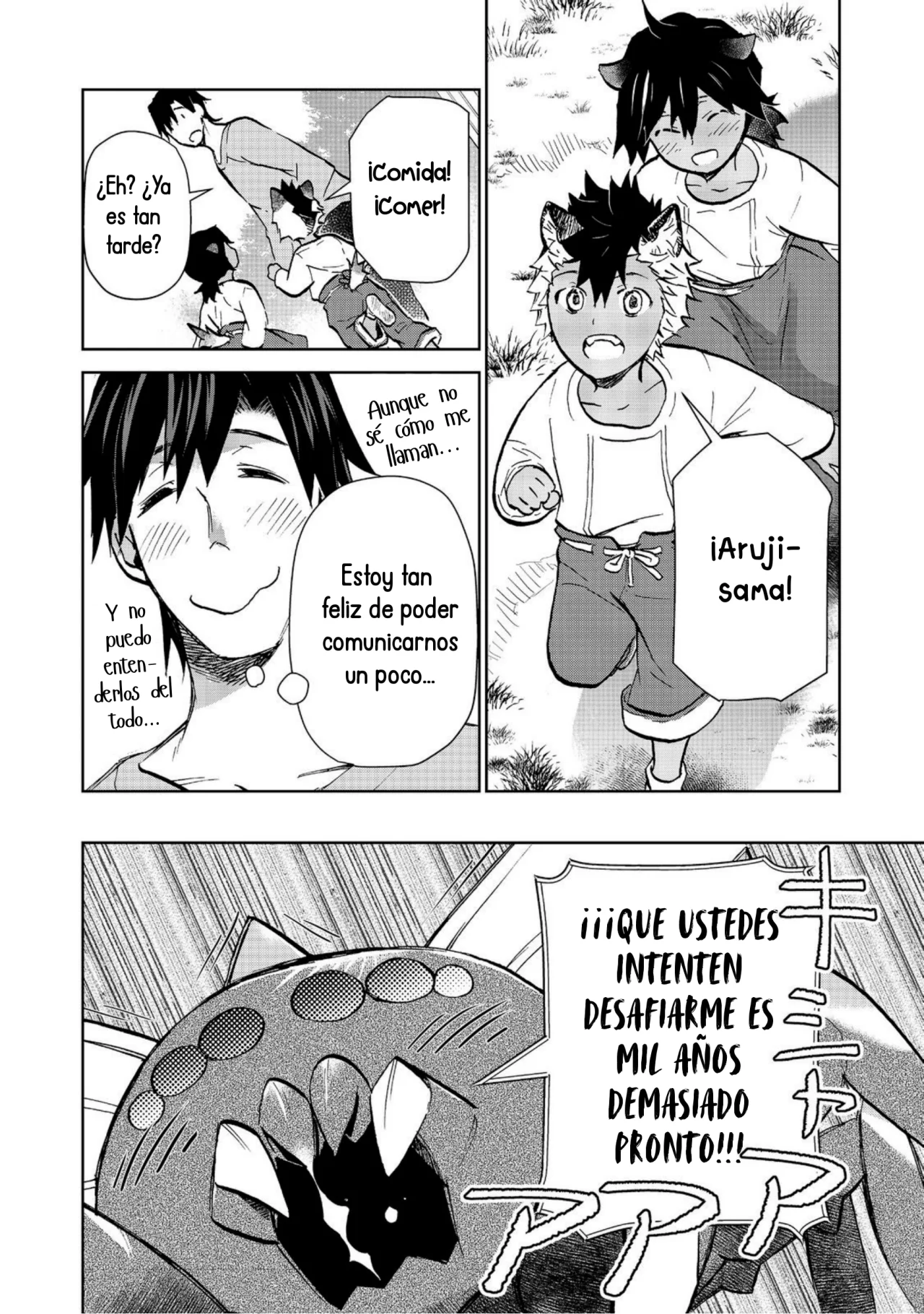 Isekai ni Otosareta… Jouka wa Kihon! Capítulo 29.2 - Page 3