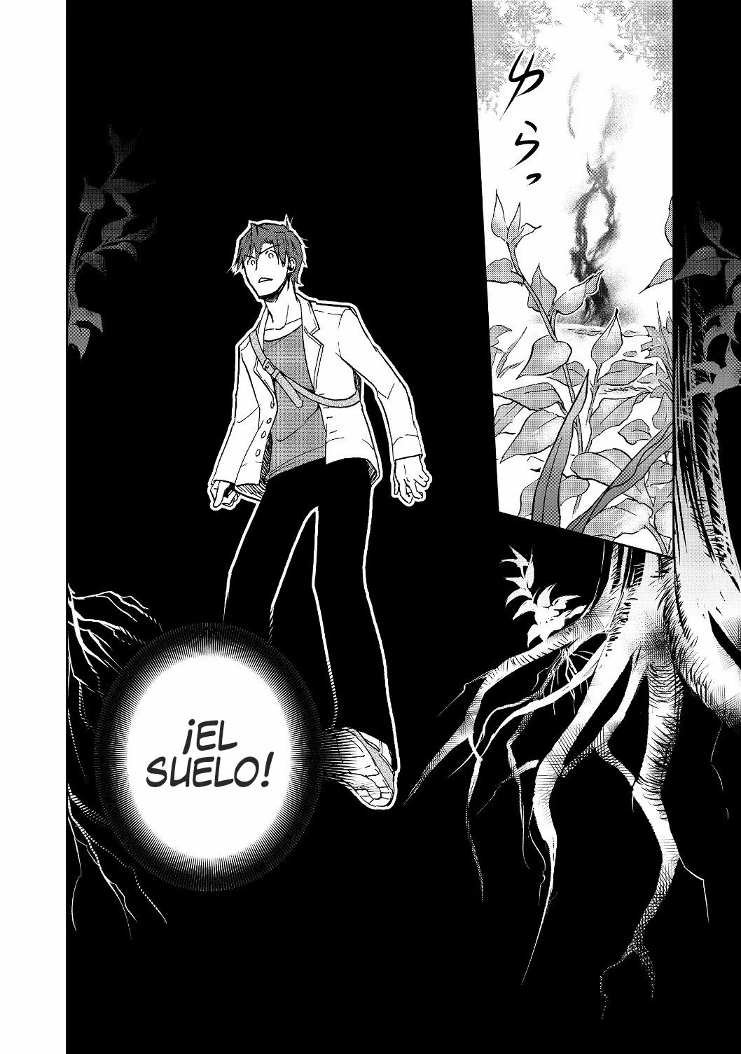 Isekai ni Otosareta… Jouka wa Kihon! Capítulo 3 - Page 15