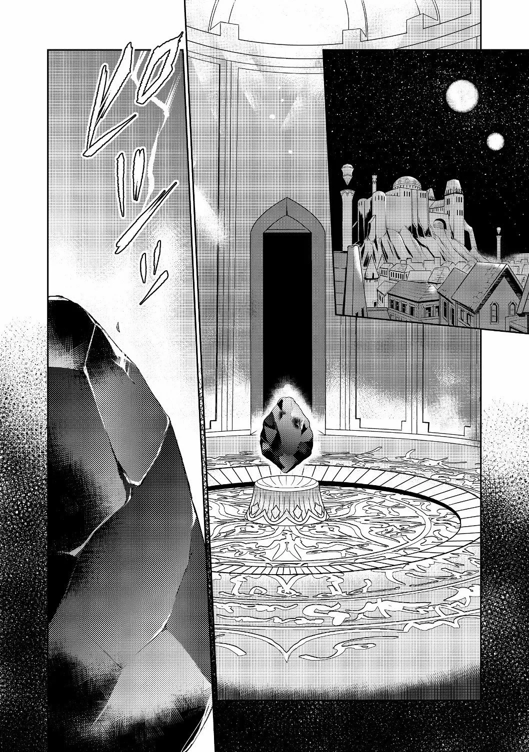 Isekai ni Otosareta… Jouka wa Kihon! Capítulo 3 - Page 20
