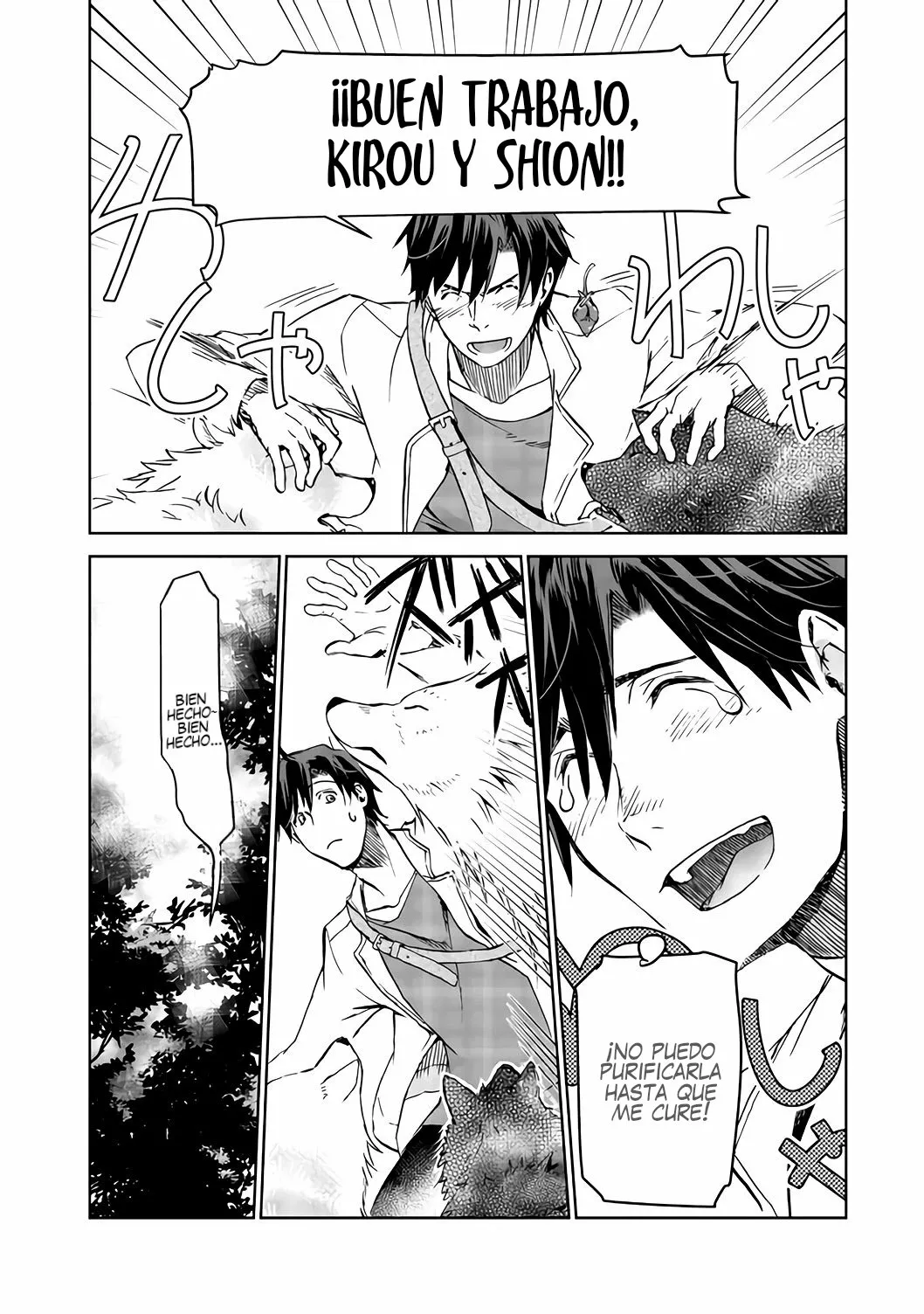 Isekai ni Otosareta… Jouka wa Kihon! Capítulo 3 - Page 39